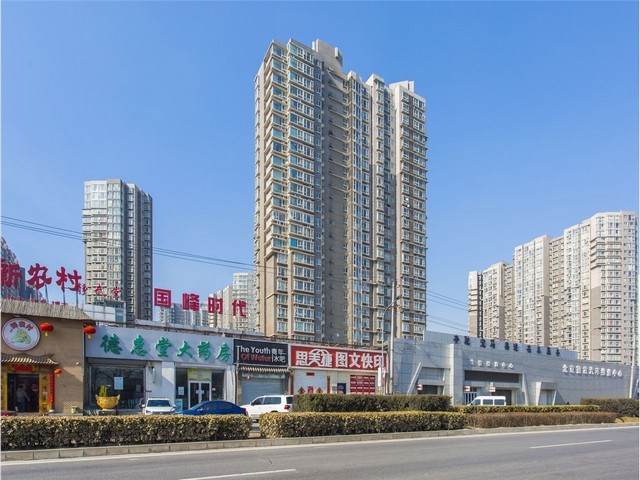 实验室污水处理设备售价