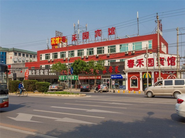 内蒙古等离子涂层设备