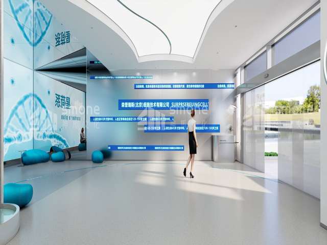 天津食品推广策划方案