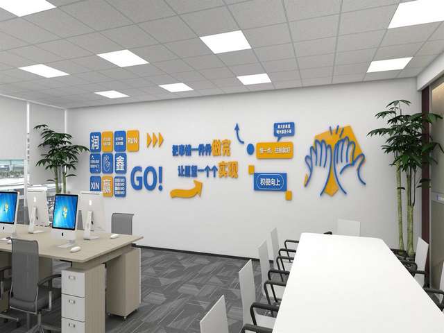 云浮公共运动器材安装方案制作