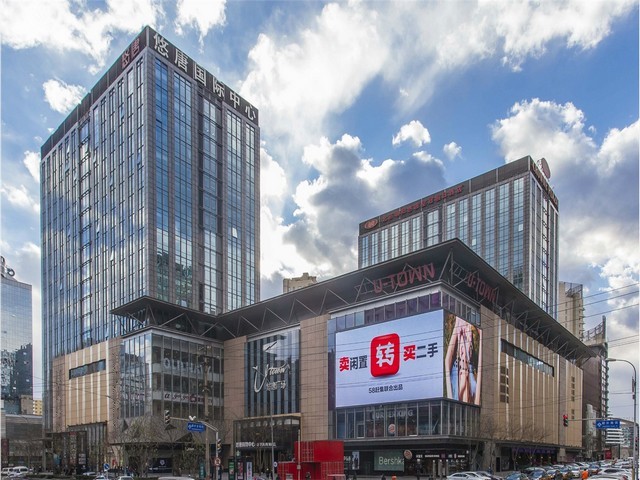 哈尔滨加盟原汤牛肉面加盟的费用是多少钱