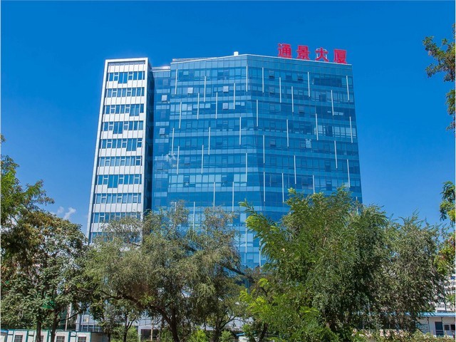 河北节能组合炉生产厂家