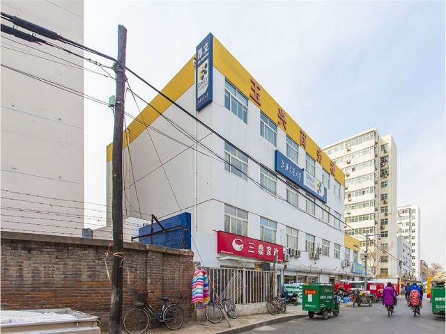 山东原味腰果贴牌