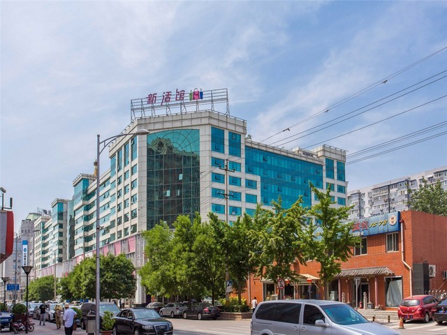 杭州现场发泡系统包装材料