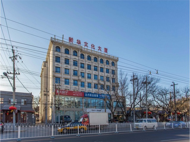 雅安高考志愿填报专业重要还是学校重要高考咨询市场价