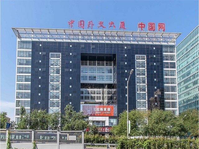 广西智能回收物联网开发哪家好