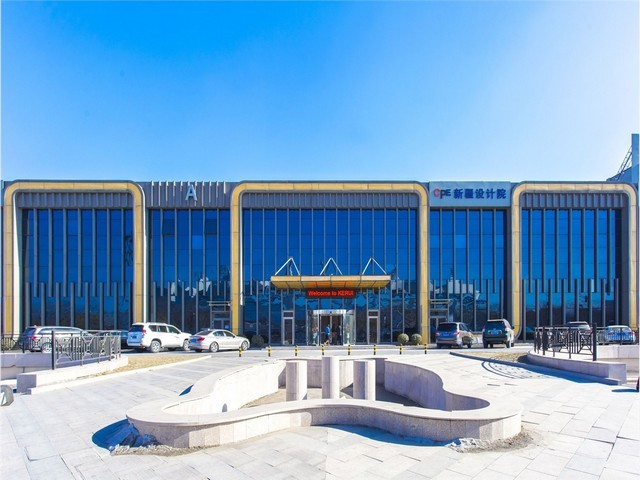 重庆在职研究生怎么查询