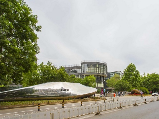 南通用臻培训国家认可