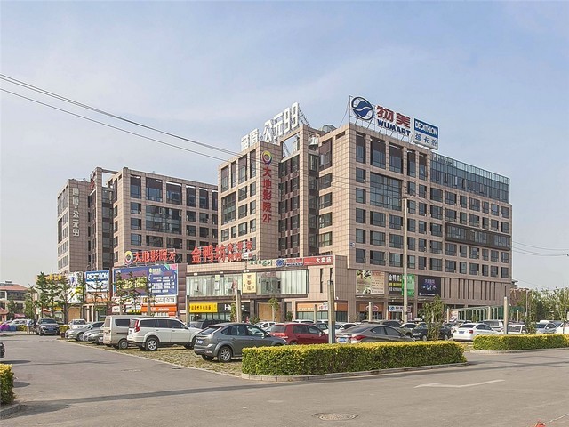 淄博小吃加盟品牌